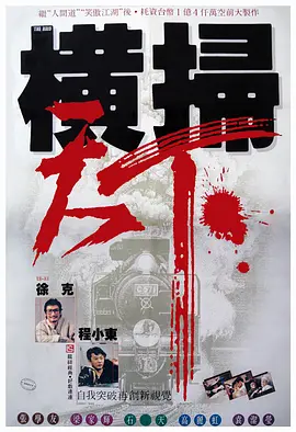 国产成人亚洲精品乱码在线观看
