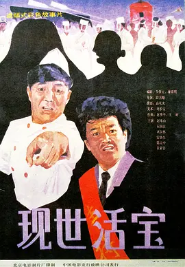 国产在线播放网址