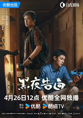 微星610m-e