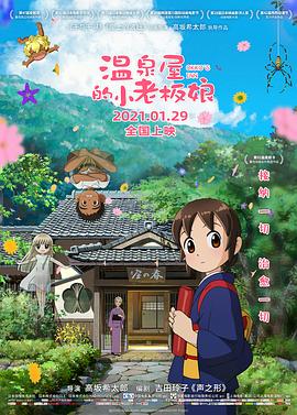 99色在线