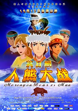 成人午夜无人区一区二区