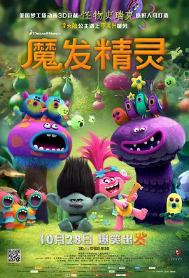 动漫被脱脱内内打扑克app