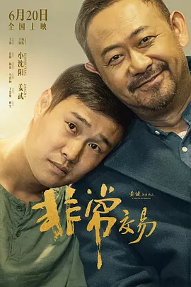 永久av网站