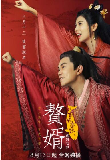 婷婷视频一区二区三区
