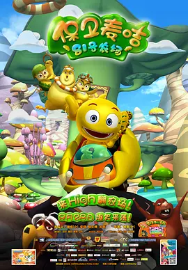 精品一区二区三区中文字幕