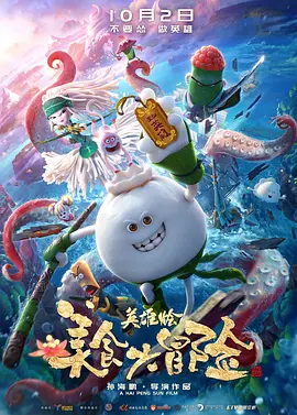 青青草国产三级精品三级