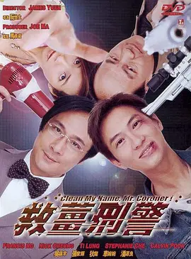 99精品久久久久久