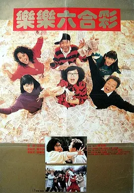 中文国产成人精品少久久