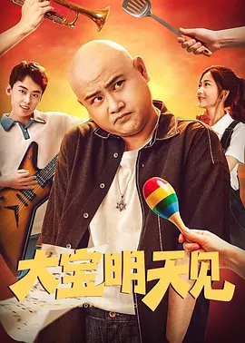 久久亚洲电影www电影网