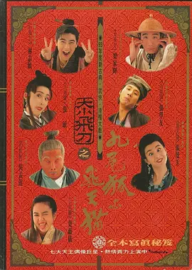 成人 h 在线