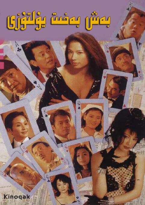 在线观看日韩欧美