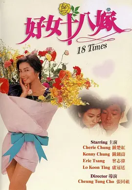 日产av在线免费观看