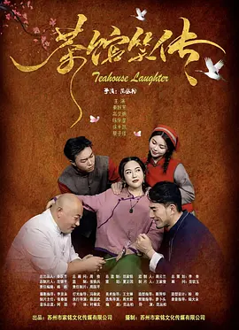 亚洲欧美精品成人久久91