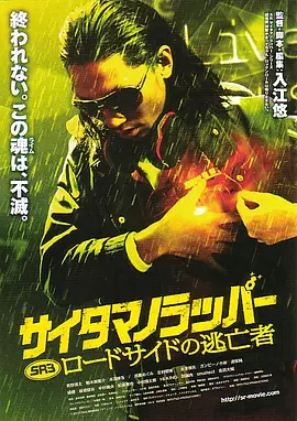 久久综合欧美