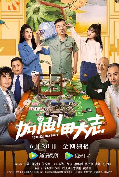 综合激情区视频一区视频二区