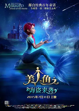 赤色诱惑i