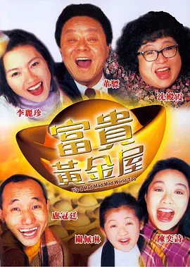 国产成人亚洲精品无广告