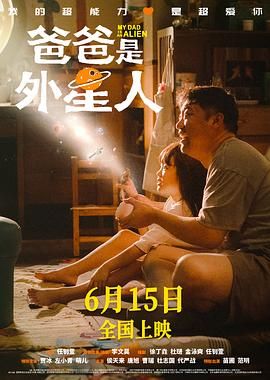 大色天下
