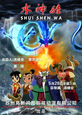 久久99精品久久久久久国产越南