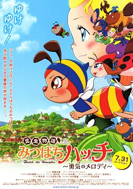 国产精品99久久久久久董美香