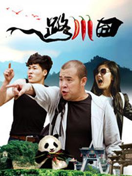 亚洲a∨视频
