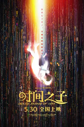 羞羞色漫在线观看