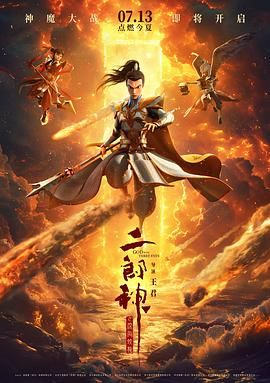 妈妈你真棒插曲快来救救我电影观看