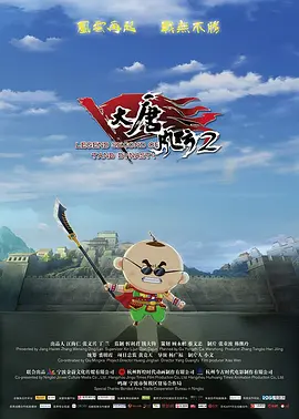 五月天激情亚洲婷婷在线
