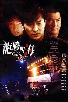 一 区二区三区在线视频看