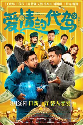 爱高潮www亚洲精品