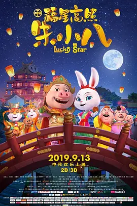 日本护士xxxx
