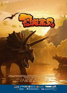 精品亚洲一区二区在线播放