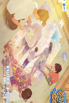 毛片1毛片2毛片3毛片4
