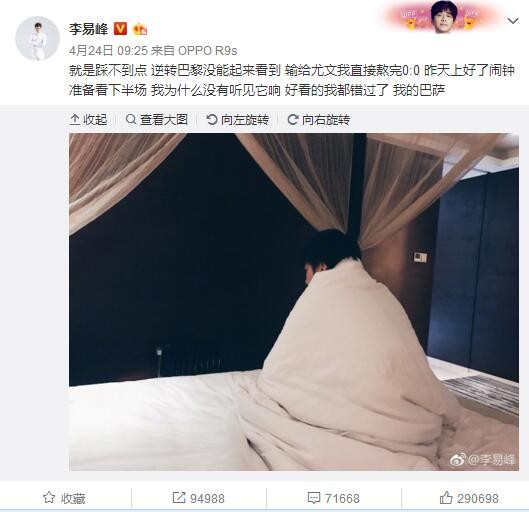 强扒乳罩摸双乳吃奶视频