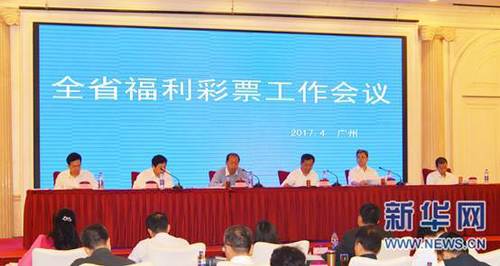 97se狠狠狠狠狼亚洲综合网