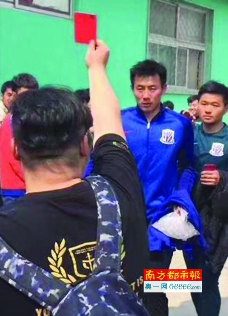 媳妇家