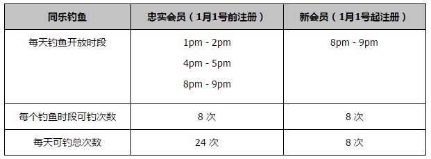 爆操欧美