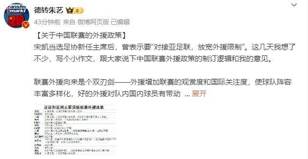 亚洲精品国产综合99久久一区