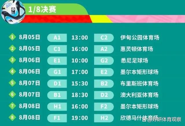 和丈夫的部下喝醉了