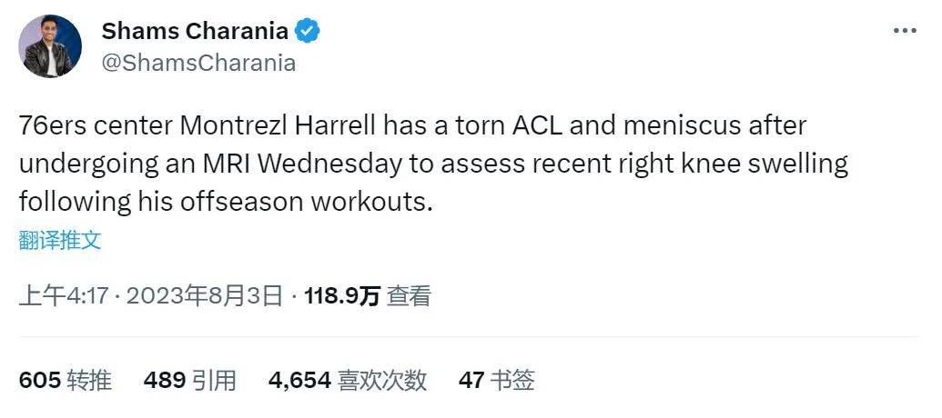 亚洲国产成人在线观看