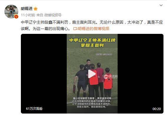 偷偷在线观看免费播放