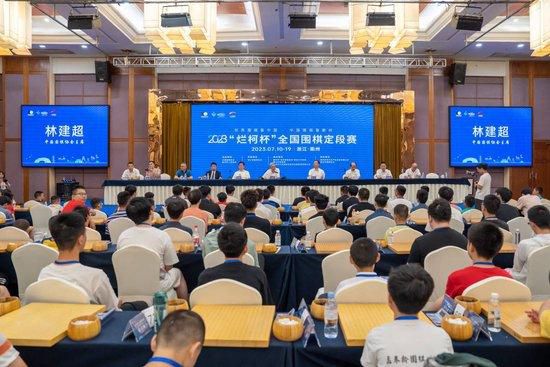 结婚目的2020