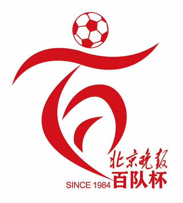婷婷五色