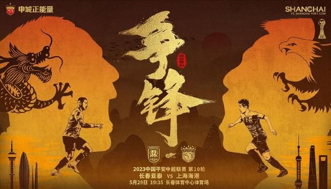 2021国产精品