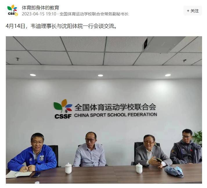 母亲的情人3