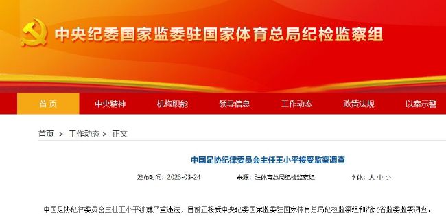 特级淫片aaaa毛片aa视频
