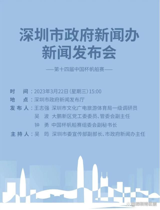 日韩国产第一页