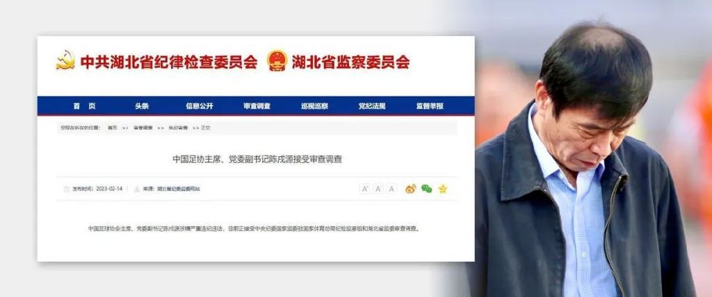 周末下午6点有恋人