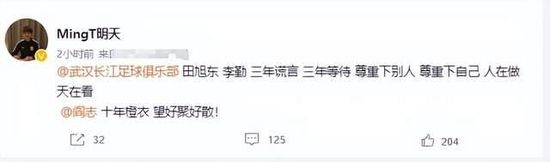 国产在线观看不卡