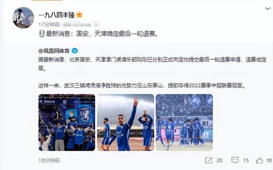 国产主播福利精品一区二区